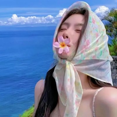 优格大婶