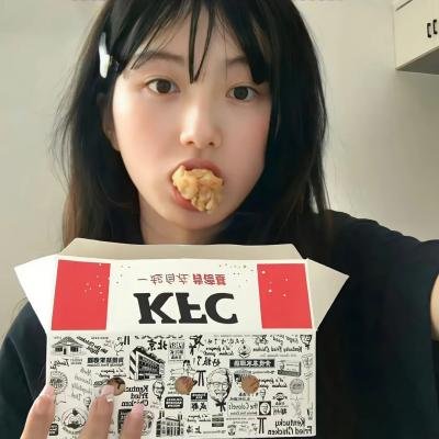 血仍未冷